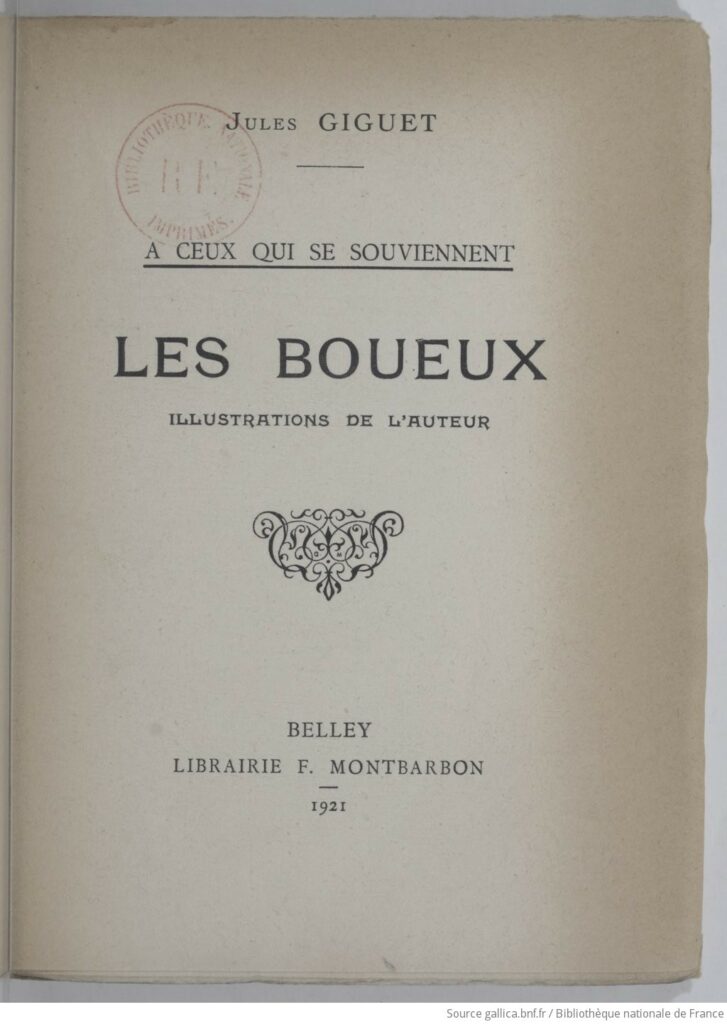 Jules Giguet